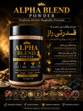 Alpha Blend Powder - Premium Herbal Formula for Strength, Energy & Vitality